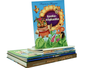 PRINTING OF CHILDREN’S LITERATURE