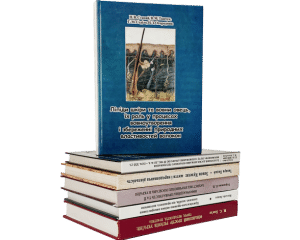 SCIENTIFIC LITERATURE PRINTING
