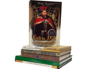 PRINTING OF HISTORICAL LITERATURE