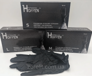 РУКАВИЧКИ НІТРИЛОВІ ЧОРНІ БЕЗ ПУДРИ HOFFEN XS