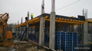 CONSTRUCTION OF AN ADMINISTRATIVE AND OFFICE BUILDING