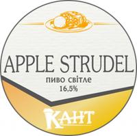 ПИВО KANT APPLE STRUDEL