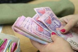 БУХГАЛТЕР ПО ЗАРОБІТНІЙ ПЛАТІ