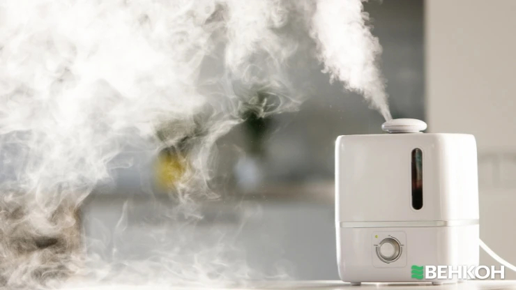 Air humidification