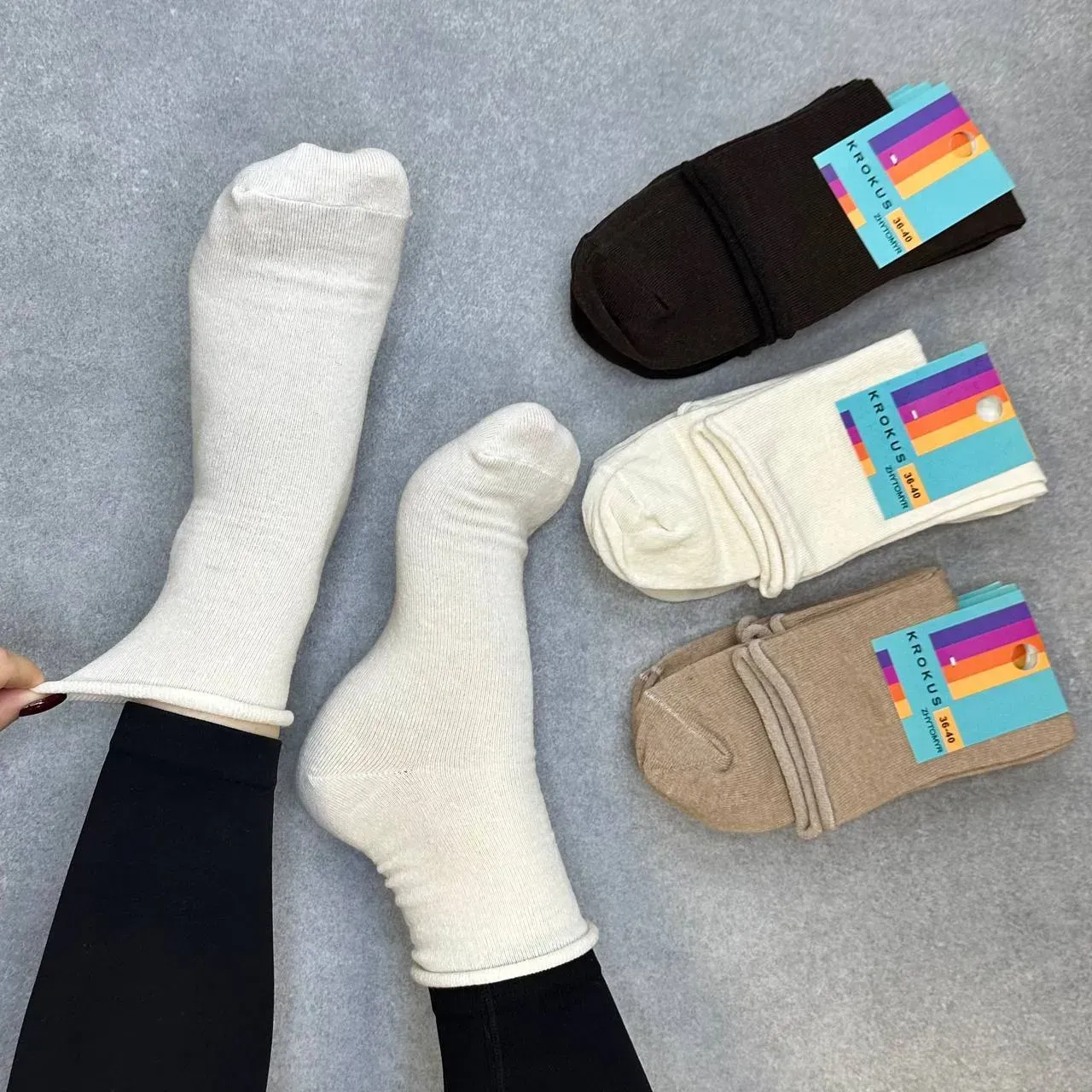 Buy socks