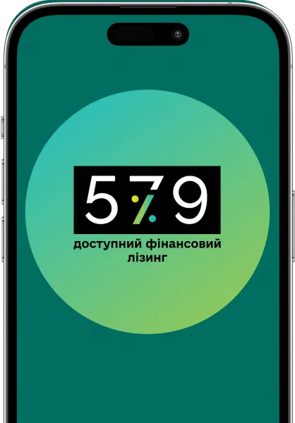 Коли державна підтримка стає точкою зростання для бізнесу