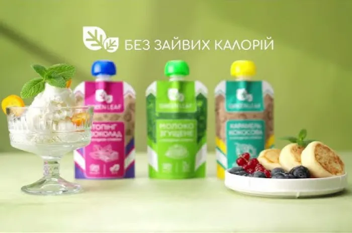 Як зменшити споживання цукру без відмови від солодкого