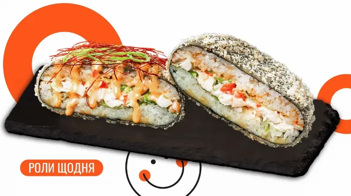 Доставка суши бургеров в Киеве: современный формат японской кухни от We Sushi