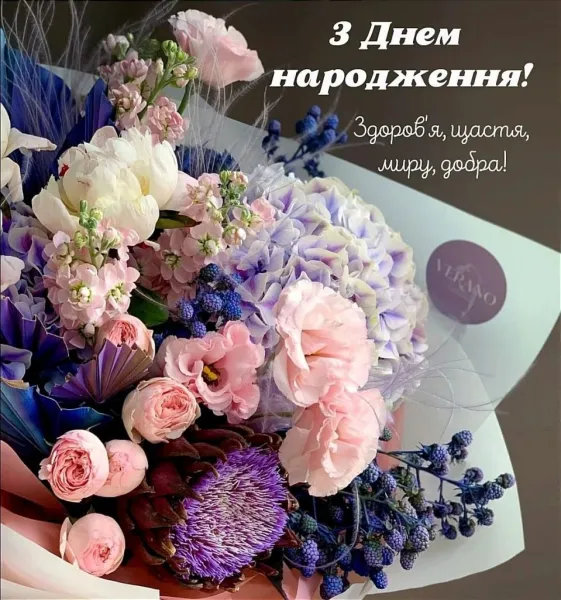 Що подарувати жінці на 50 років: креативні ідеї подарунків