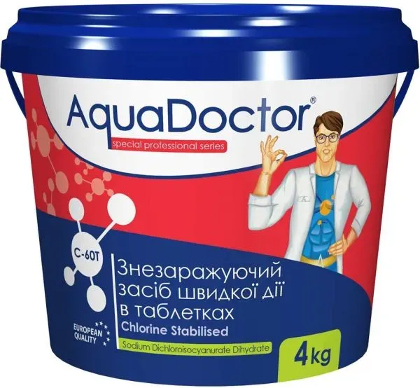 Химия для бассейна: виды и как использовать