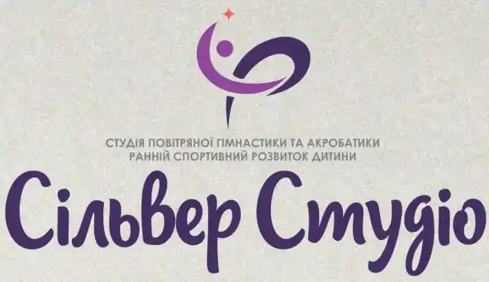 Топ 3 лучших танцевальных кружков для подростков в Киеве