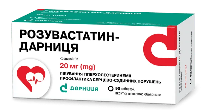 Statins for Cholesterol Lowering: What You Need to Know About Rosuvastatin Before You Start