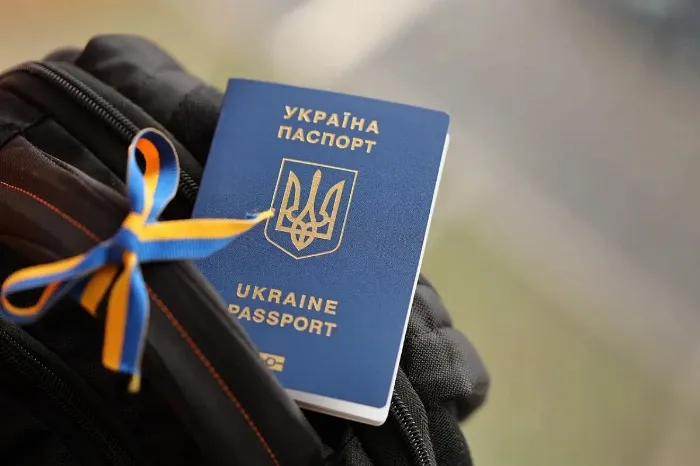 Документ Сервис миграция и визы